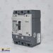 کلید اتوماتیک 250 آمپر قابل تنظیم LS مدل TS250N