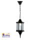 چراغ تینا آویز 6039