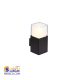 چراغ دیواری دو‌طرفه رایان