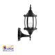 چراغ دیواری تینا 6036
